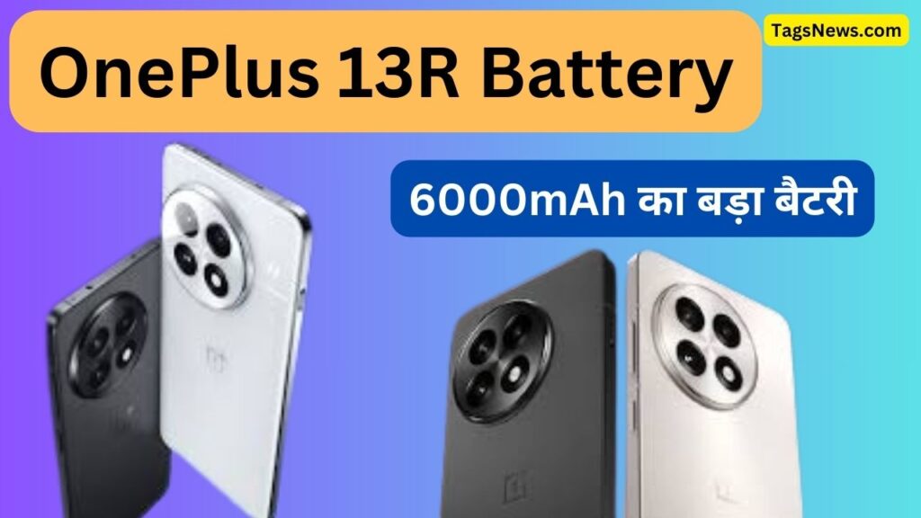 OnePlus 13R Battery